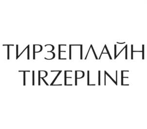 Товарный знак №1225650, принадлежит организации Общество с ограниченной ответственностью "Изварино Фарма", ОГРН 1035000900758, ИНН 5003022562