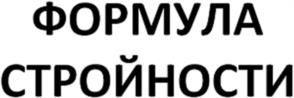 Товарный знак №1225796, принадлежит организации Общество с ограниченной ответственностью "ЭкоХлеб", ОГРН 1063667290455, ИНН 3663062624
