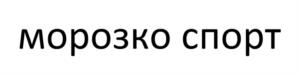 Товарный знак №1225929, принадлежит организации Общество с ограниченной ответственностью "АвантаТрейдинг", ОГРН 1047796849814, ИНН 7727525451