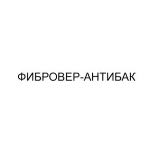 Товарный знак №1225952, принадлежит организации ОБЩЕСТВО С ОГРАНИЧЕННОЙ ОТВЕТСТВЕННОСТЬЮ "ЭТЭРУС-ТЕХНО", ОГРН 1060264012071, ИНН 264054062