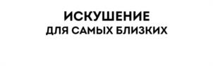 Товарный знак №1225973, принадлежит организации ОБЩЕСТВО С ОГРАНИЧЕННОЙ ОТВЕТСТВЕННОСТЬЮ "ЗНАК", ОГРН 1126382001503, ИНН 6382063836