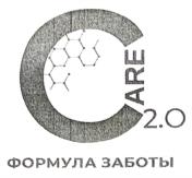 Товарный знак №1225994, принадлежит организации Общество с ограниченной ответственностью "Центр 24", ОГРН 1224200010132, ИНН 4205408609
