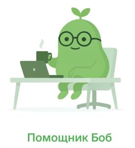Товарный знак №1226022, принадлежит организации Акционерное общество «Вкусвилл», ОГРН 1217700253671, ИНН 7734443270