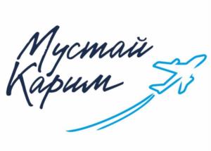 Товарный знак №1226133, принадлежит организации АКЦИОНЕРНОЕ ОБЩЕСТВО "МЕЖДУНАРОДНЫЙ АЭРОПОРТ "УФА", ОГРН 1060274000192, ИНН 274108180