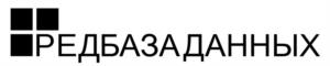 Товарный знак №1226191, принадлежит организации ОБЩЕСТВО С ОГРАНИЧЕННОЙ ОТВЕТСТВЕННОСТЬЮ "РЕД СОФТ", ОГРН 5147746028216, ИНН 9705000373