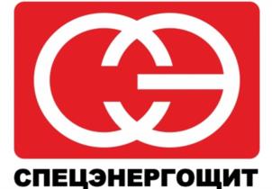 Товарный знак №1226248, принадлежит организации Общество с ограниченной ответственностью «СПЕЦЭНЕРГОЩИТ», ОГРН 1157746965067, ИНН 7707353363