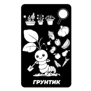 Товарный знак №1226331, принадлежит организации ОБЩЕСТВО С ОГРАНИЧЕННОЙ ОТВЕТСТВЕННОСТЬЮ ТОРГОВЫЙ ДОМ "СЕНД ТРЕЙД", ОГРН 1123850035209, ИНН 3810326609