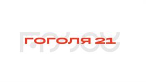Товарный знак №1226454, принадлежит организации Общество с ограниченной ответственностью "Брусника". Специализированный застройщик", ОГРН 1116671018958, ИНН 6671382990