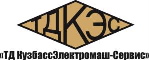 Товарный знак №1226480, принадлежит организации Общество с ограниченной ответственностью "ТД КузбассЭлектромаш-Сервис", ОГРН 1054217125599, ИНН 4217079395