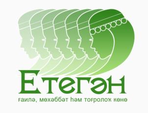Товарный знак №1226539, принадлежит организации МЕСТНАЯ ОБЩЕСТВЕННАЯ ОРГАНИЗАЦИЯ ПО СОХРАНЕНИЮ, РАЗВИТИЮ ЯЗЫКА И КУЛЬТУРЫ БАШКИРСКОГО НАРОДА "КУРУЛТАЙ БАШКИР ГОРОДА СТЕРЛИТАМАК" РЕСПУБЛИКИ БАШКОРТОСТАН, ОГРН 1210200014199, ИНН 268093320