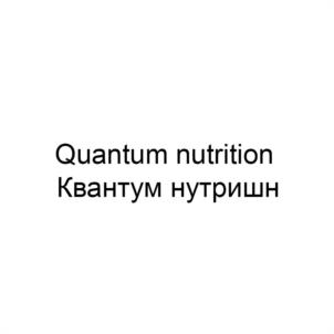 Товарный знак №1226567, принадлежит организации ОБЩЕСТВО С ОГРАНИЧЕННОЙ ОТВЕТСТВЕННОСТЬЮ "СМОЛТЕКСТИЛЬГРУПП", ОГРН 1156733019409, ИНН 6713014705