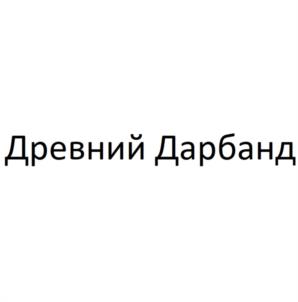 Товарный знак №1226662, принадлежит организации Общество с ограниченной ответственностью "РЕГИОН 05", ОГРН 1230500015184, ИНН 547013324