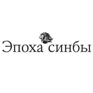Товарный знак №1226701, принадлежит организации Общество с ограниченной ответственностью "ТХЕНЬ ХУН", ОГРН 1242800005227, ИНН 2801282495