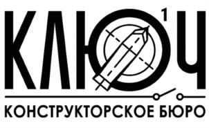 Товарный знак №1226709, принадлежит организации Общество с ограниченной ответственностью Конструкторское Бюро «КЛЮЧ», ОГРН 1117746998973, ИНН 7716704314
