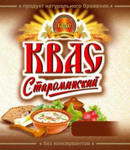 Товарный знак №1226791, принадлежит организации Общество с ограниченной ответственностью «Прибой», ОГРН 1022304683312, ИНН 2350006524