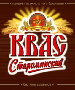 Товарный знак №1226802, принадлежит организации Общество с ограниченной ответственностью «Прибой», ОГРН 1022304683312, ИНН 2350006524