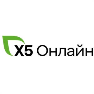 Товарный знак №1226826, принадлежит организации Публичное акционерное общество "КОРПОРАТИВНЫЙ ЦЕНТР ИКС 5", ОГРН 1247700463911, ИНН 9722079341