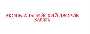 Товарный знак №1226828, принадлежит организации Общество с ограниченной ответственностью «Оптимум», ОГРН 1025001278499, ИНН 5009032045