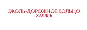 Товарный знак №1226833, принадлежит организации Общество с ограниченной ответственностью «Оптимум», ОГРН 1025001278499, ИНН 5009032045