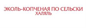 Товарный знак №1226836, принадлежит организации Общество с ограниченной ответственностью «Оптимум», ОГРН 1025001278499, ИНН 5009032045