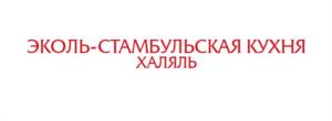Товарный знак №1226838, принадлежит организации Общество с ограниченной ответственностью «Оптимум», ОГРН 1025001278499, ИНН 5009032045