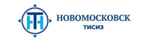 Товарный знак №1226867, принадлежит организации ОБЩЕСТВО С ОГРАНИЧЕННОЙ ОТВЕТСТВЕННОСТЬЮ "ТИСИЗ-НОВОМОСКОВСК", ОГРН 1197154004035, ИНН 7114024262