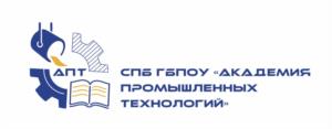 Товарный знак №1226868, принадлежит организации САНКТ-ПЕТЕРБУРГСКОЕ ГОСУДАРСТВЕННОЕ БЮДЖЕТНОЕ ПРОФЕССИОНАЛЬНОЕ ОБРАЗОВАТЕЛЬНОЕ УЧРЕЖДЕНИЕ "АКАДЕМИЯ ПРОМЫШЛЕННЫХ ТЕХНОЛОГИЙ", ОГРН 1027808759440, ИНН 7817012912