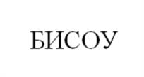 Товарный знак №1227027, принадлежит организации Общество с ограниченной ответственностью «ГРИДЕМ», ОГРН 1117746395172, ИНН 7724790839