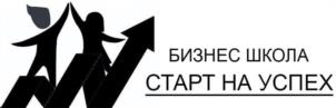 Товарный знак №1227095, принадлежит организации ОБЩЕСТВО С ОГРАНИЧЕННОЙ ОТВЕТСТВЕННОСТЬЮ "УК БИЗНЕС ШКОЛА "УСПЕХ", ОГРН 1227800080441, ИНН 7814810007