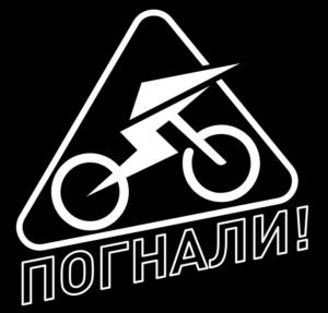 Товарный знак №1227166, принадлежит организации ОБЩЕСТВО С ОГРАНИЧЕННОЙ ОТВЕТСТВЕННОСТЬЮ "ВСЕ СВОИ", ОГРН 1235400007150, ИНН 5405081712