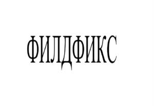 Товарный знак №1227200, принадлежит организации Общество с ограниченной ответственностью "Интер Групп", ОГРН 1084312000420, ИНН 4312137752