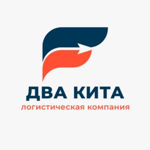 Товарный знак №1227239, принадлежит организации Общество с ограниченной ответственностью "ДВА КИТА", ОГРН 1215000068546, ИНН 5001140271