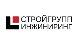 Товарный знак №1227240, принадлежит организации Общество с ограниченной ответственностью "СТРОЙГРУППИНЖИНИРИНГ", ОГРН 1177847400862, ИНН 7816654829