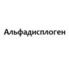 Товарный знак №1227264, принадлежит организации Общество с ограниченной ответственностью "АЛЬФАВИВА", ОГРН 1237700952510, ИНН 9728118251