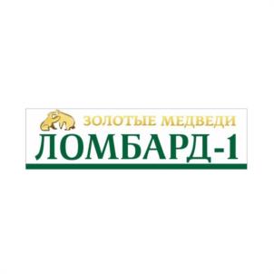 Товарный знак №1227324, принадлежит организации ОБЩЕСТВО С ОГРАНИЧЕННОЙ ОТВЕТСТВЕННОСТЬЮ "ЛОМБАРД-1", ОГРН 1027000855100, ИНН 7017038083