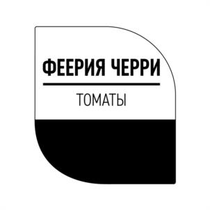 Товарный знак №1227433, принадлежит организации Общество с ограниченной ответственностью «АПХ ЭКО-культура», ОГРН 1152651000556, ИНН 2609024001
