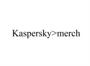 Товарный знак №1227455, принадлежит организации Акционерное общество «Лаборатория Касперского», ОГРН 1027739867473, ИНН 7713140469