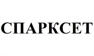 Товарный знак №1227598, принадлежит организации Общество с ограниченной ответственностью "ШИДЕЛЬ", ОГРН 1047796228435, ИНН 7702520268