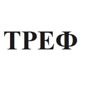 Товарный знак №1227731, принадлежит организации Открытое акционерное общество «Агропромышленная фирма «Фанагория», ОГРН 1022304742074, ИНН 2352002170