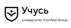 Товарный знак №1227845, принадлежит организации Общество с ограниченной ответственностью «Ай Контекст групп», ОГРН 5157746305162, ИНН 7707358570