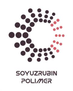 Товарный знак №1227925, принадлежит организации Общество с ограниченной ответственностью "СоюзРубин-Полимер", ОГРН 1154827014616, ИНН 4823070730
