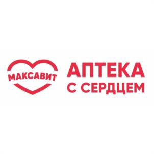 Товарный знак №1227948, принадлежит организации Общество с ограниченной ответственностью "Управляющая компания "Максавит", ОГРН 1165262053582, ИНН 5262333239