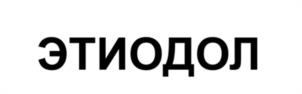 Товарный знак №1227969, принадлежит организации ОБЩЕСТВО С ОГРАНИЧЕННОЙ ОТВЕТСТВЕННОСТЬЮ "ФК ГРАНД КАПИТАЛ", ОГРН 1027729003081, ИНН 7729418511