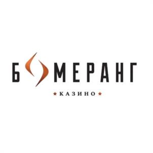 Товарный знак №1228037, принадлежит организации Общество с ограниченной ответственностью "ДОМЕЙН", ОГРН 1152367006000, ИНН 2317079557