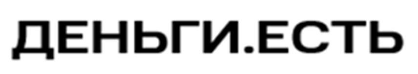 Товарный знак №1228144, принадлежит организации ПУБЛИЧНОЕ АКЦИОНЕРНОЕ ОБЩЕСТВО "МТС-БАНК", ОГРН 1027739053704, ИНН 7702045051