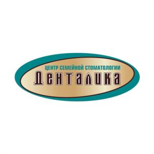 Товарный знак №1228162, принадлежит организации ОБЩЕСТВО С ОГРАНИЧЕННОЙ ОТВЕТСТВЕННОСТЬЮ "ДЕНТАЛИКА", ОГРН 1137154009992, ИНН 7116510275