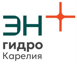 Товарный знак №1228192, принадлежит организации Общество с ограниченной ответственностью "ЭН+ ГИДРО КАРЕЛИЯ", ОГРН 1137746003658, ИНН 7702806250