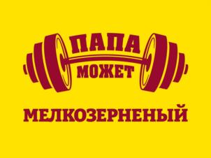 Товарный знак №1228219, принадлежит организации Акционерное общество «Останкинский Мясоперерабатывающий Комбинат», ОГРН 1027739261263, ИНН 7715034360