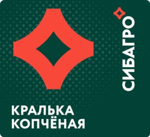 Товарный знак №1228356, принадлежит организации АКЦИОНЕРНОЕ ОБЩЕСТВО "СИБИРСКАЯ АГРАРНАЯ ГРУППА", ОГРН 1027000764647, ИНН 7017012254