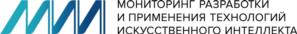 Товарный знак №1228434, принадлежит организации Федеральное государственное автономное образовательное учреждение высшего образования "Национальный исследовательский университет "Высшая школа экономики", ОГРН 1027739630401, ИНН 7714030726